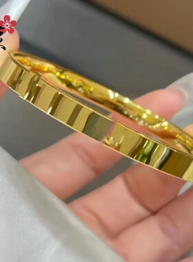 沙金饰品小众设计一字光面手镯轻奢高级感百搭手环送女友生日礼物