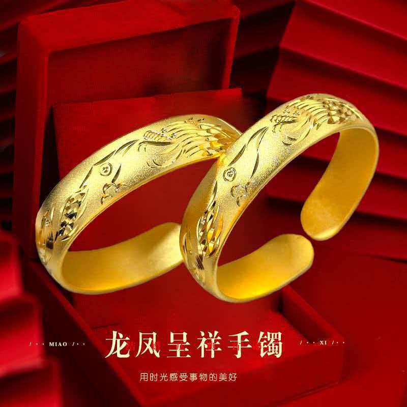 宽版龙凤沙金手镯仿真黄金实心轮胎复古新中式国风婚嫁素圈镯子