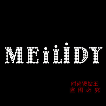 服饰配件T恤毛衣围巾烫钻图DMC中东钻个性字母烫图T222