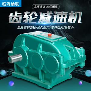 【大众桑塔纳3000手动变速箱】_大众