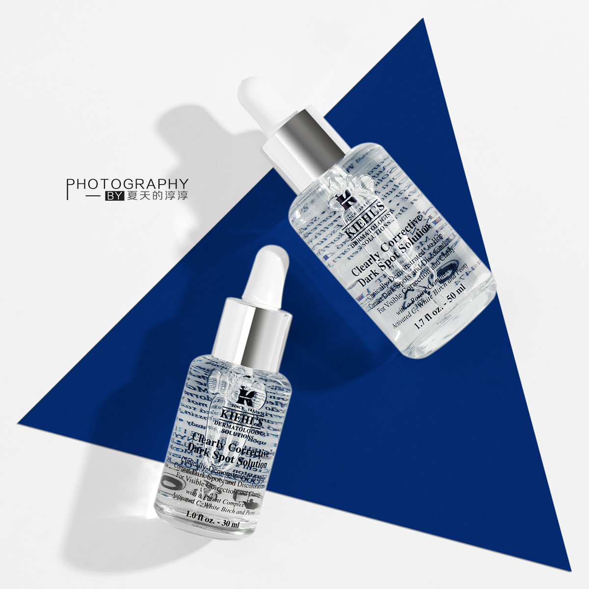 林允推荐 Kiehls/科颜氏医学革新VC集焕白精华 30ml/50ml