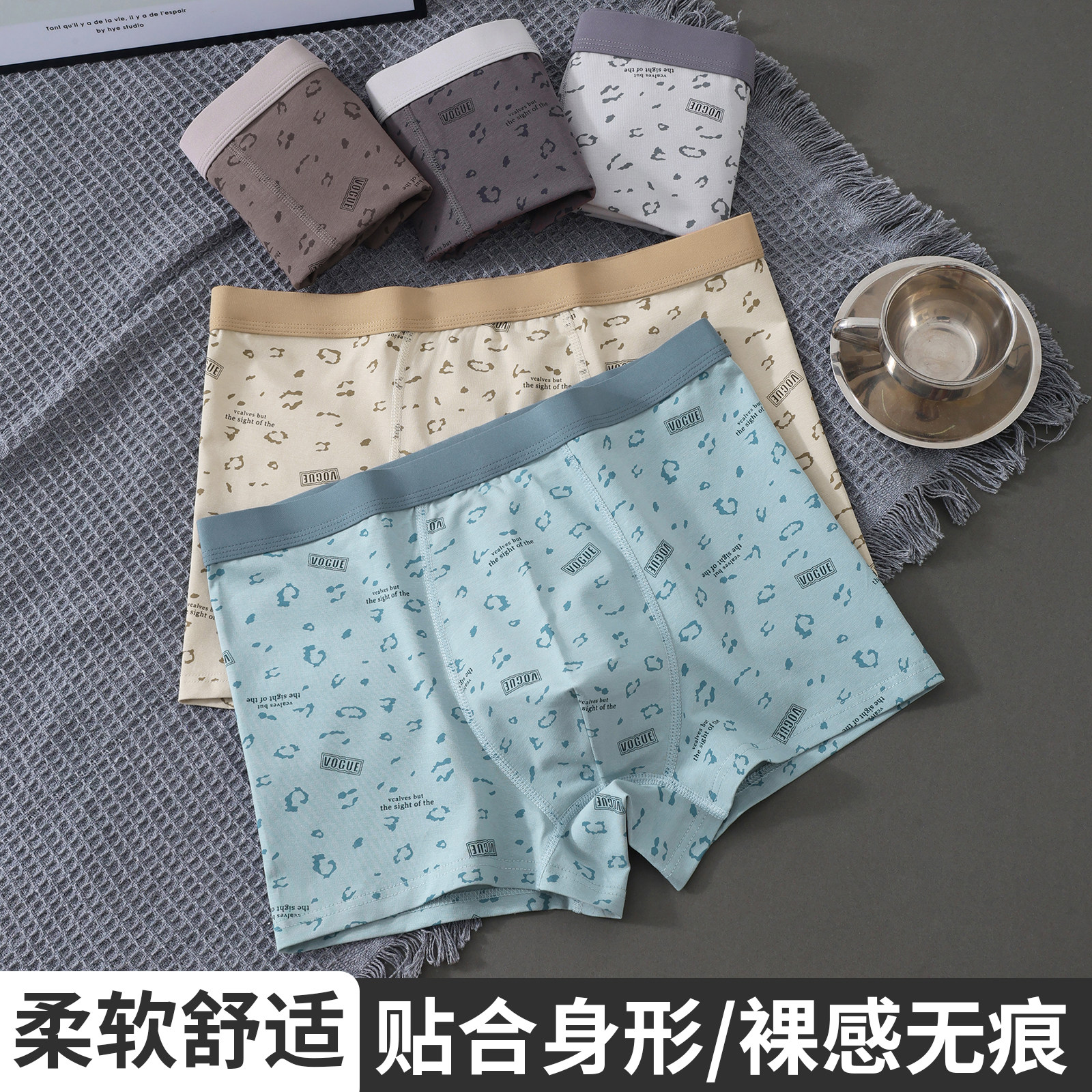 CadinKiom男士内裤皮马棉抗菌