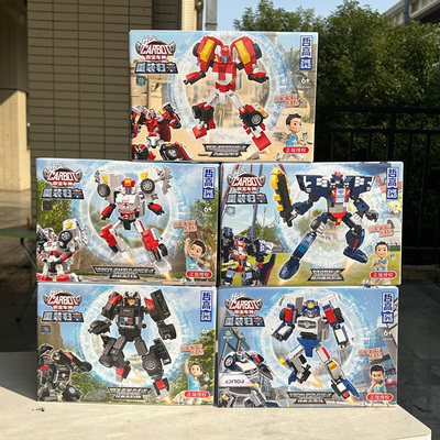 哲高咖宝车神变形机器人积木拼装玩具6岁儿童益智拼插积木玩具男