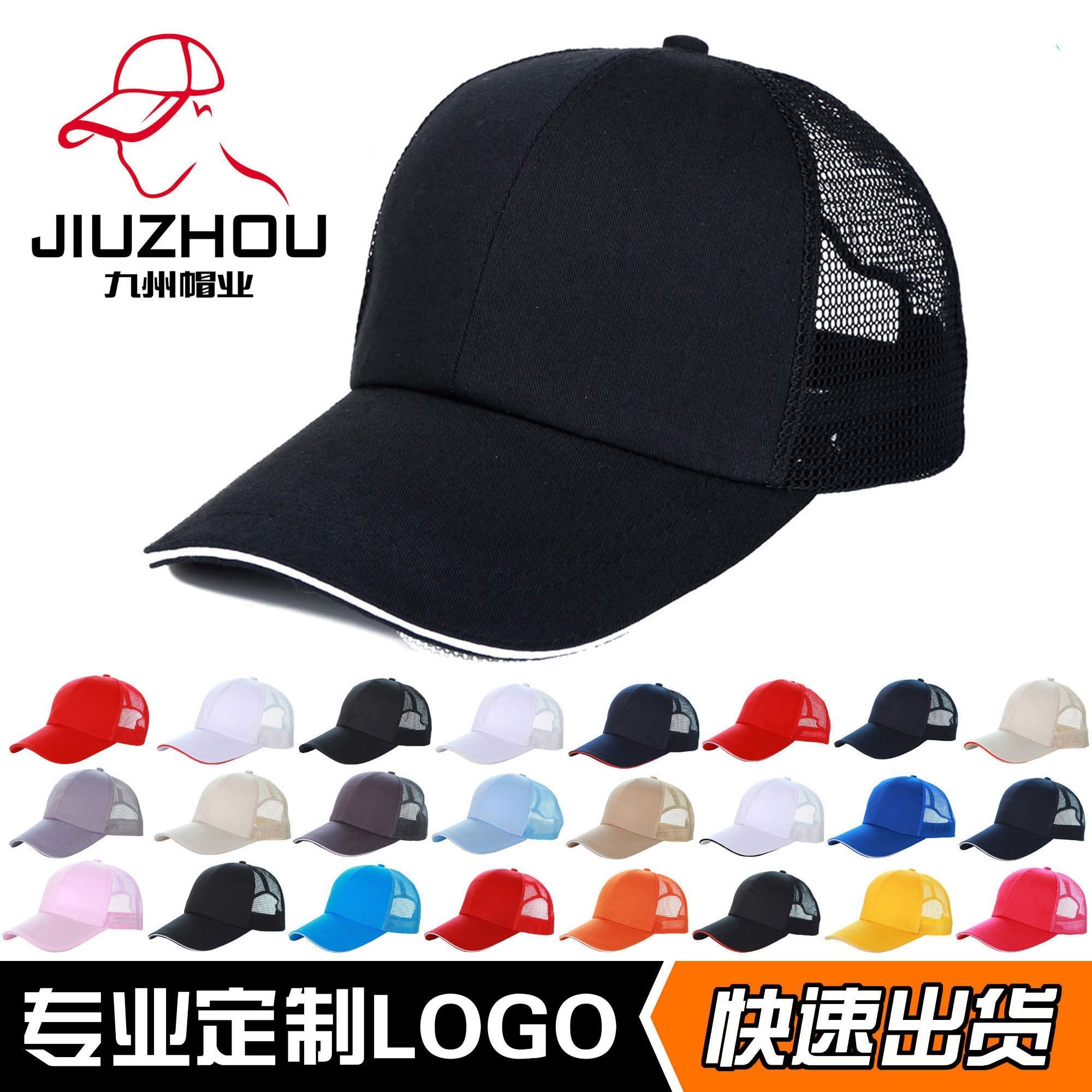 青年洋气大头围棒球帽学生刺绣调节三叶草迷彩亮片少女嘻哈运动帽|msdalam kategori Aksesori/Belt kulit/Hat/Muffler, Hat - dari Buy2taobao.com untuk memberikan perkhidmatan ejen Taobao profesional membeli