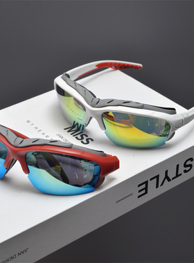 防风尘飞行员式复古男女炫彩墨镜