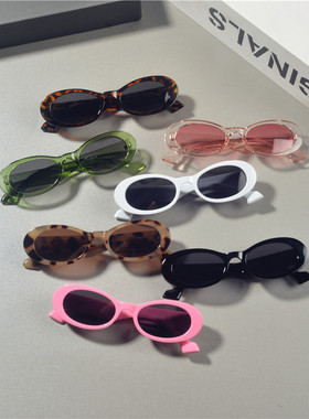 欧美复古超窄小椭圆形太阳镜女潮个性街拍嘻哈蹦迪气质小脸墨镜男
