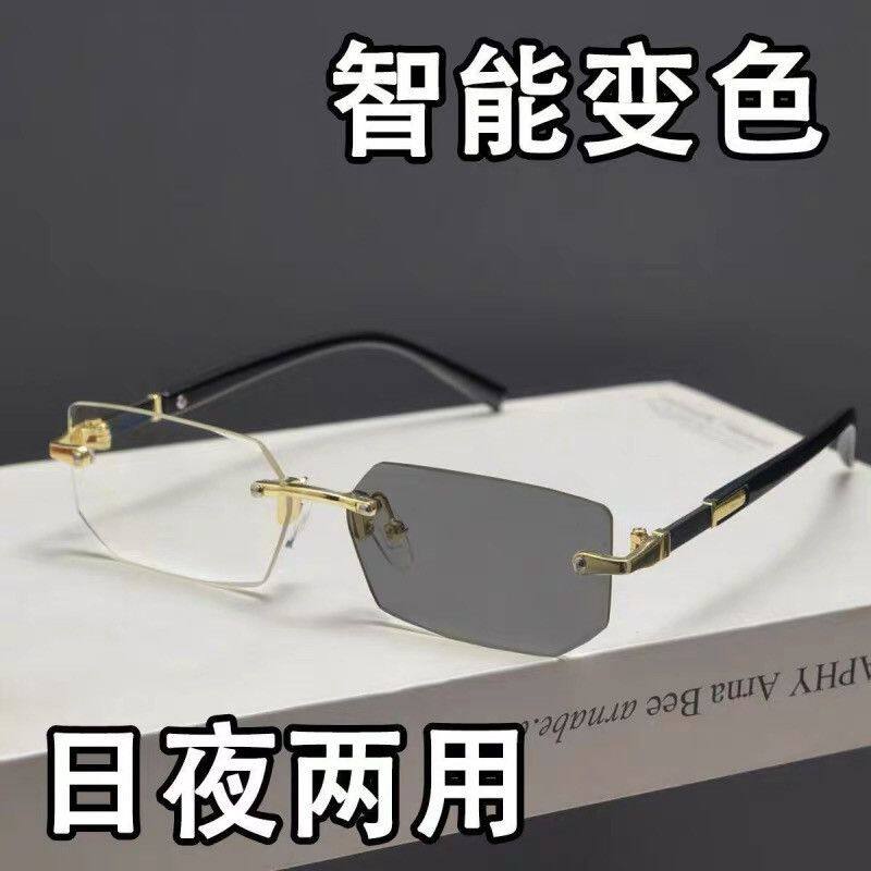 夏季新款超轻长方形无框切边墨镜