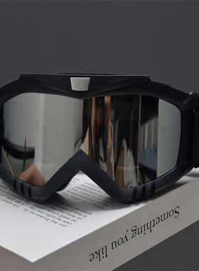 防风尘飞行员式朋克男女炫彩墨镜