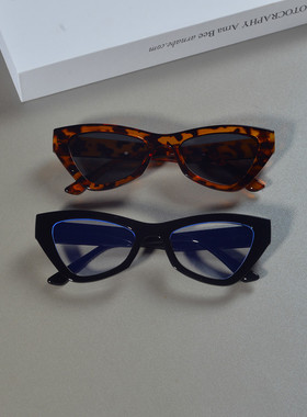 韩版ins复古太阳眼镜网红墨镜