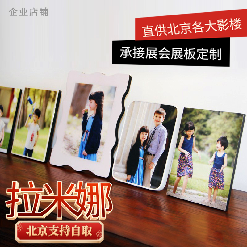 厂家发货拉米娜水晶摆台桌摆版画