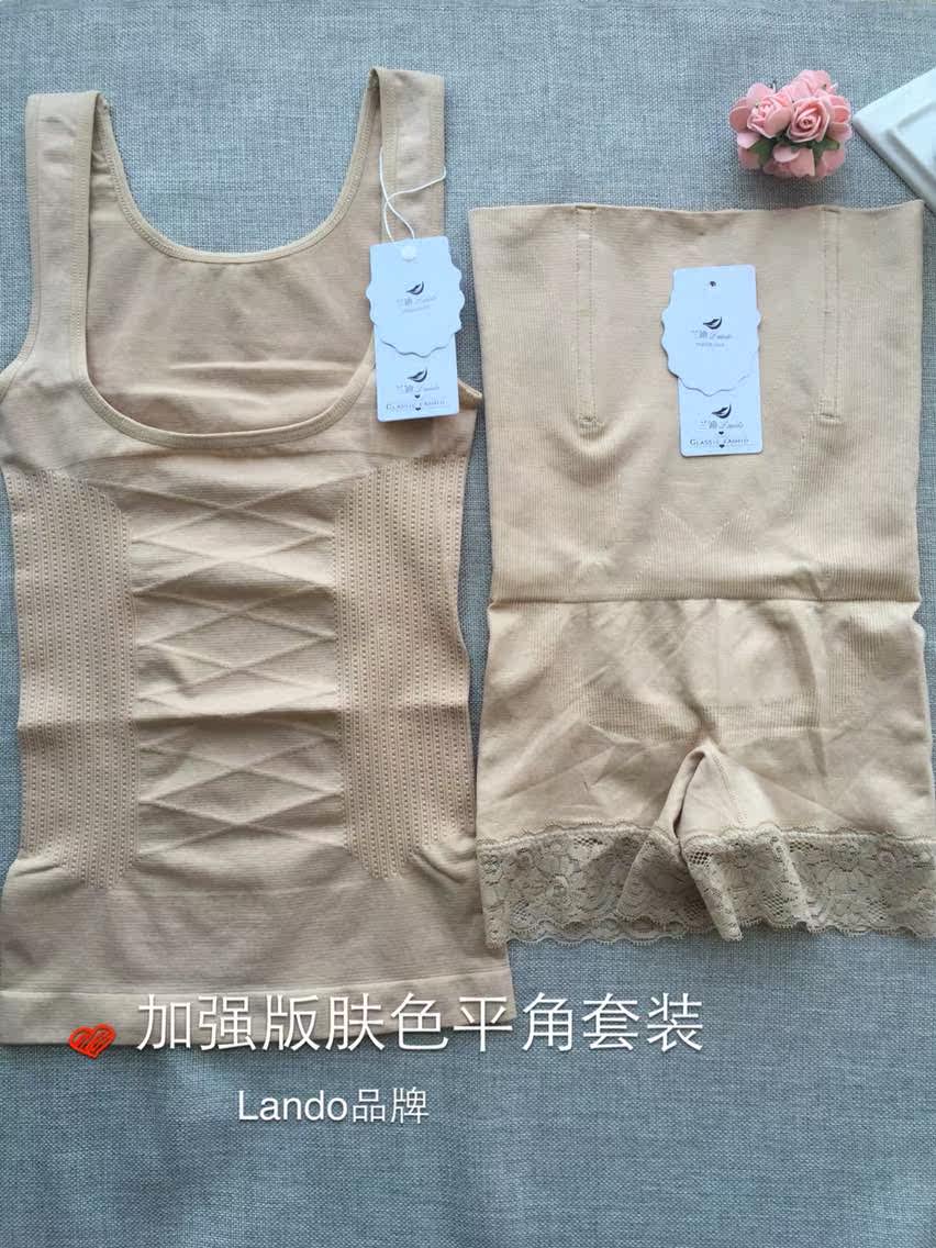 Corset amincissant INSMANX - Ref 690459 Image 4