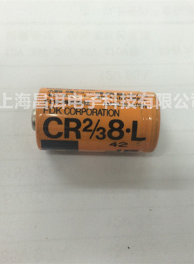 NOVEL LITHIUM FUJI 富士 CR2/3 8.L 3V锂电池 CR2/38.L F1ST4S
