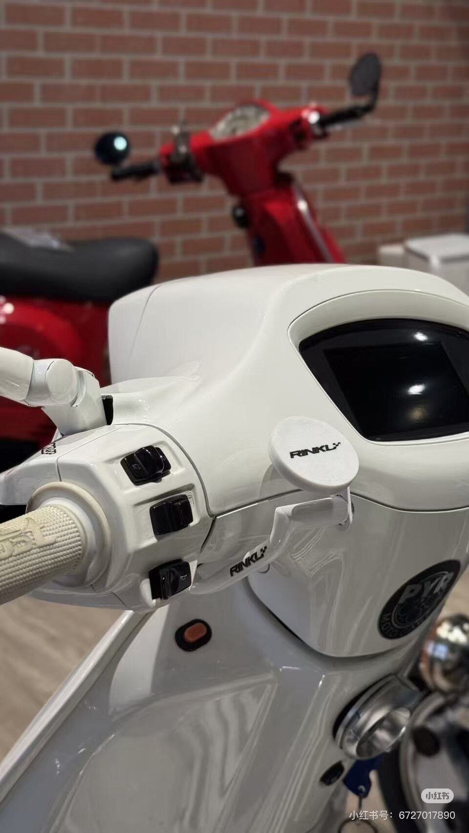 Vespa GTS300 专用台湾rinku固定手机支架杆子 固定管径14mm
