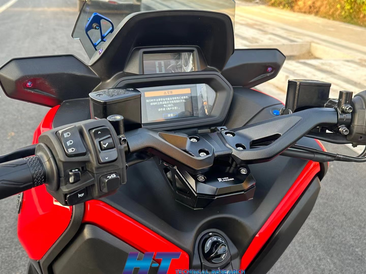 VRX 17-23款XMAX300 TMAX530 560改装CNC铝合金裸把车把