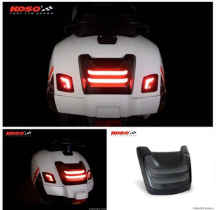 Vespa gts300 gtv6日改装24款台湾koso熏黑转向灯尾灯