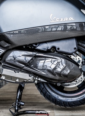 比亚乔vespa改装GTS300碳纤维电瓶盖全车干碳6日xtop碳纤维替换件