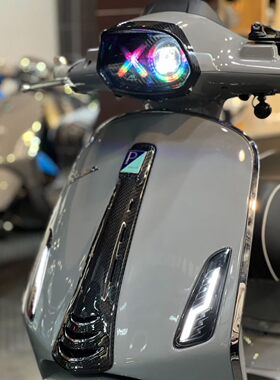 Vespa冲刺150/180改装台湾视觉鲨As XO v2 Led大灯 app控制颜色