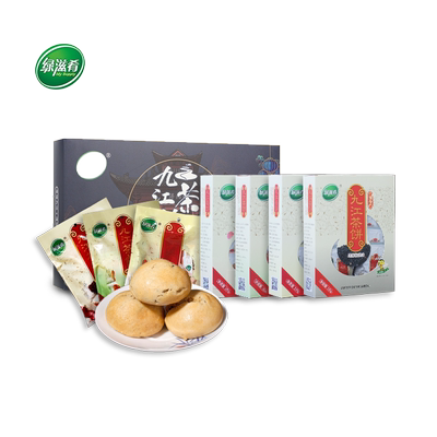 旗舰店庐山传统糕点小吃九江茶饼