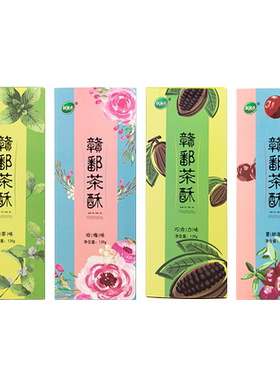 绿滋肴江西特产茶酥雪花酥饼干