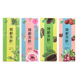 绿滋肴江西特产赣鄱茶酥礼盒雪花酥饼干甜品点心零食小吃休闲食品