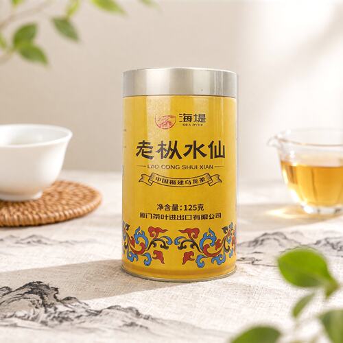 一级茶叶海堤铁罐装老枞水仙