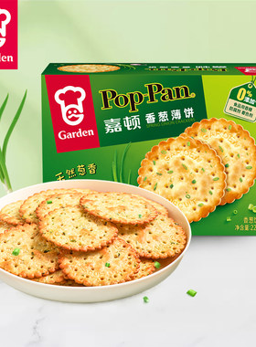 嘉顿香葱饼干又薄又脆