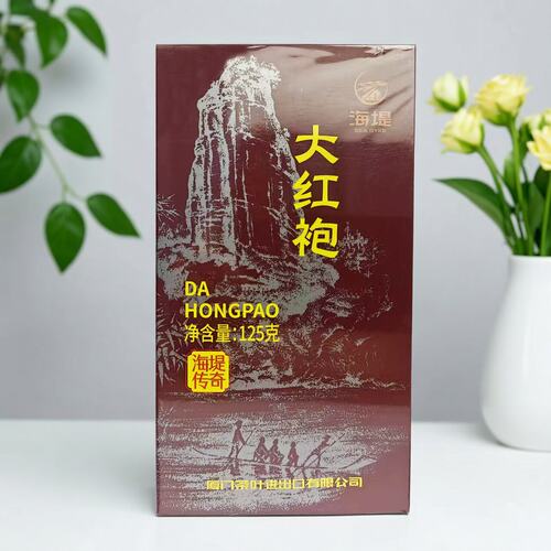 海堤AT103A大红袍一级茶叶罐装