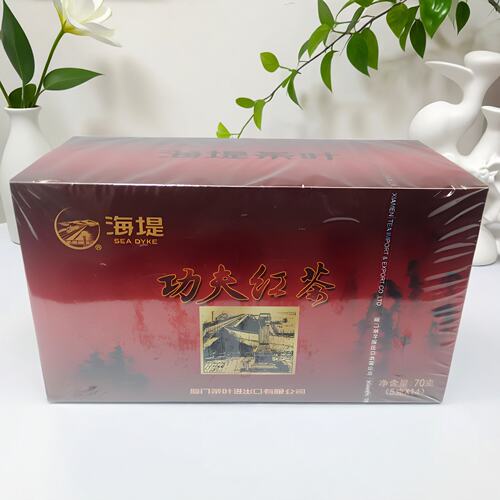 海堤XBT312功夫红茶70g口粮茶