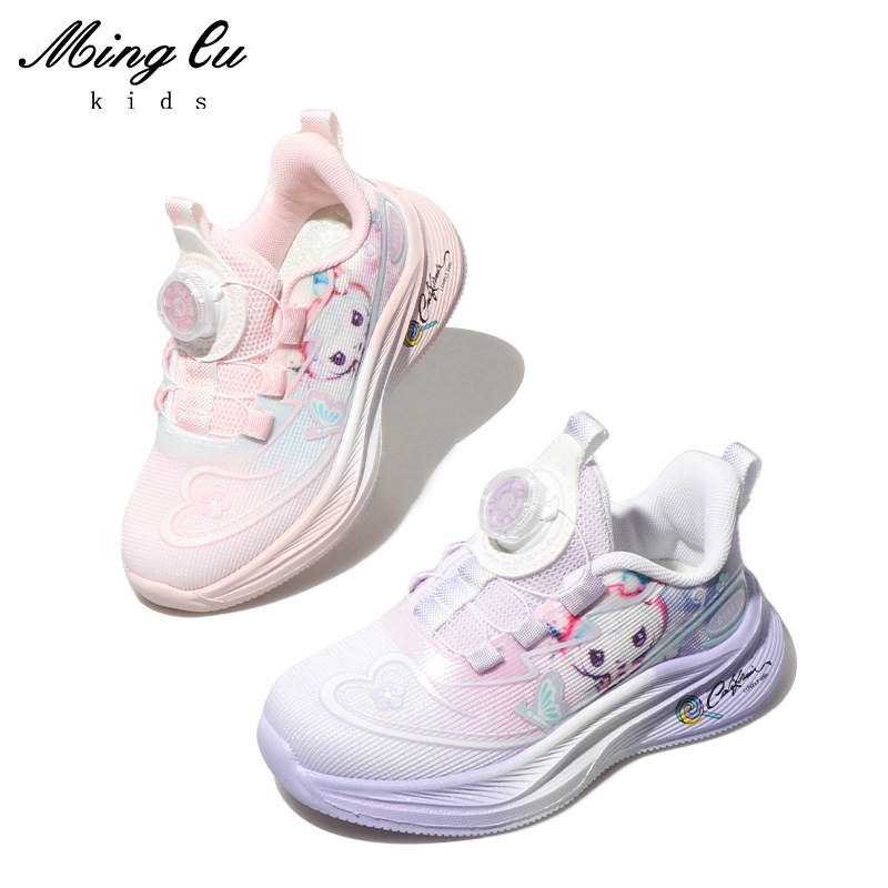 明璐童鞋儿童运动鞋2026春款透气小童女孩鞋子女童跑步鞋校园童鞋