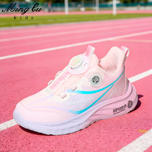 明璐女童冬季加绒运动鞋中大童跑步鞋小学生旋转纽扣加棉鞋子39码