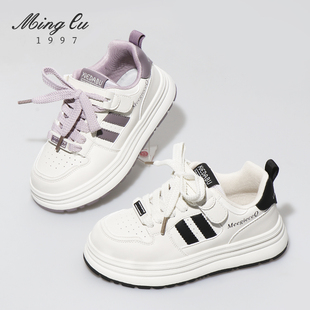 明璐儿童小白鞋2025春秋新款休闲板鞋男童校园学生女童中大童鞋子