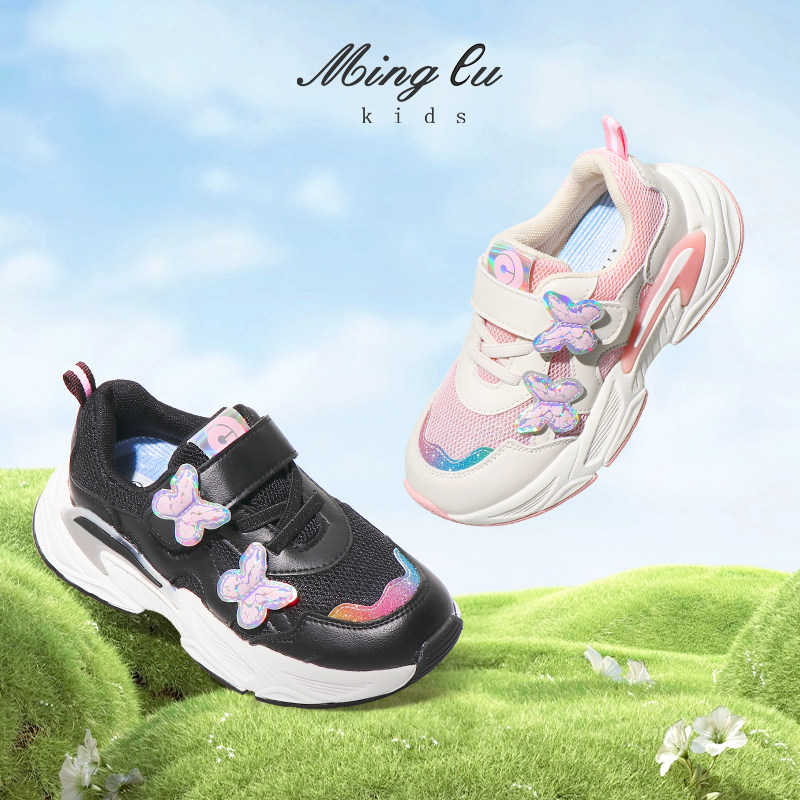明璐女童鞋2025春季新款儿童运动鞋跑步鞋软底小童女孩休闲鞋子