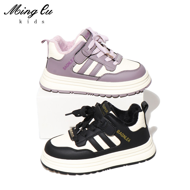 明璐儿童板鞋秋冬季加绒棉鞋运动鞋女宝宝保暖男童低帮二棉鞋子41