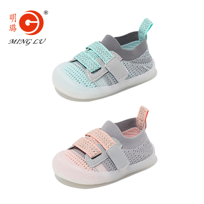 明璐学步鞋舒适男童宝宝鞋