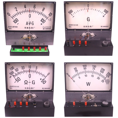 15001大号演示电表J0401020304电流电压表演示灵敏电流计教师用中学物理实验器材教学仪器微电流电阻表功率