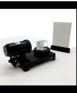 白光的色散与合成演示器