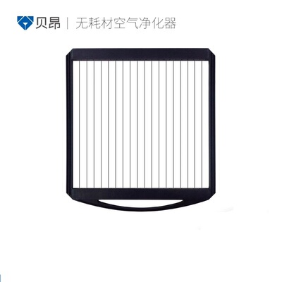 贝昂空气净化器发生极原厂配件