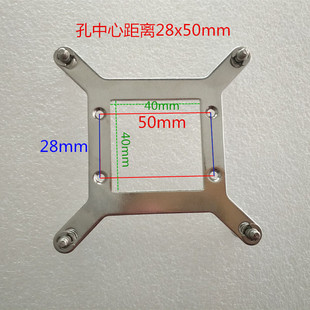 2U侧吹金钱豹服务器cpu风扇支架1150/1151 1366 2011针螺丝扣具
