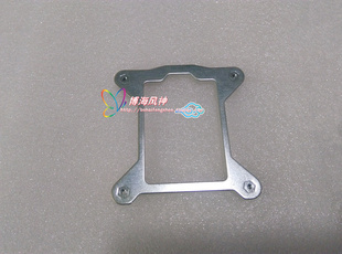 1150针散热器金属背板 主板铁底座 支持1150、1155、1156针