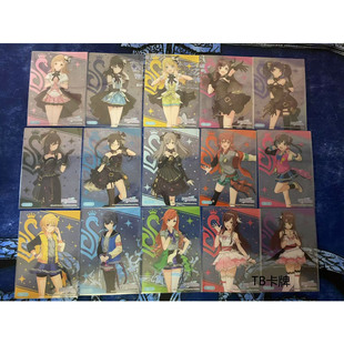 武士道BTCC透明收藏卡偶像大师闪耀色彩月冈恋钟幽谷雾子1-15