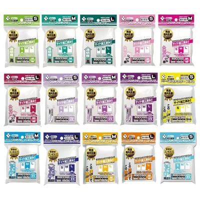 Broccoli花椰菜牌套透明磨砂外套外胆第三层卡套宝可梦海贼洛卡纳