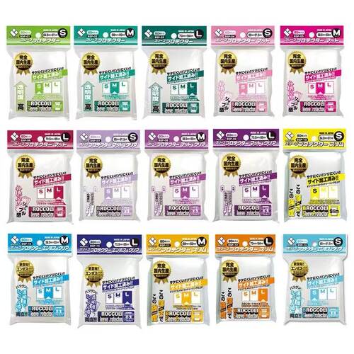 Broccoli花椰菜牌套透明磨砂外套外胆第三层卡套宝可梦海贼洛卡纳