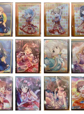 谷子卡套牌套收藏拍立得偶像荣耀IDOLY PRIDE偶像大师灰姑娘女孩