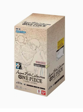 【TB卡牌】OPCG 海贼王航海王卡牌 OPC08 09 10 EBC02 补充包简中