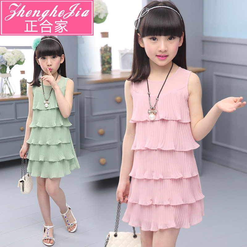 Robes pour fille - Ref 2043209 Image 3