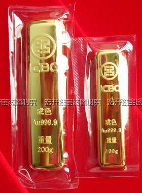 家居道具装饰电镀黄铜实心