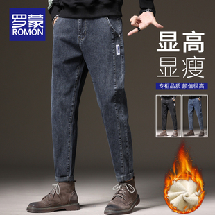 罗蒙加绒牛仔裤男士秋冬季2025新款潮牌男裤直筒宽松哈伦休闲长裤