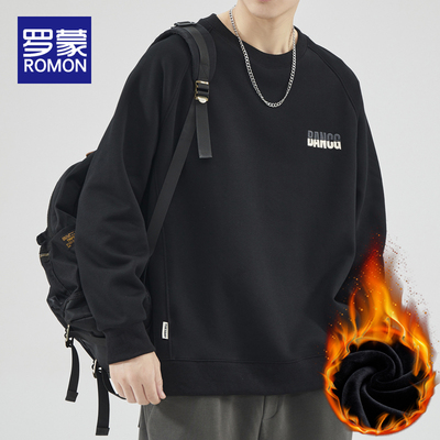 罗蒙男士加绒卫衣2023新款
