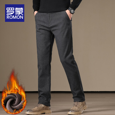 罗蒙长裤直筒基础大众休闲裤