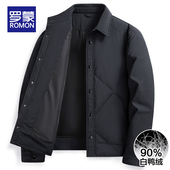 上衣外套男款 商务休闲保暖爸爸装 翻领羽绒服2026秋冬新款 罗蒙男士